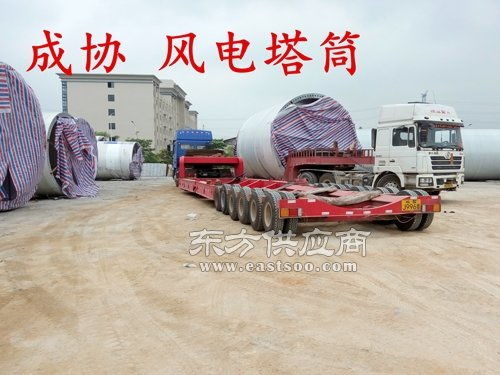 成協物流 東莞至蘇州零擔貨運專線，高效可靠的貨物運輸解決方案