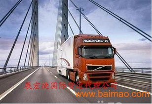 香港進(jìn)口食品貨運(yùn)代理全解析 廠家、流程與價(jià)格指南